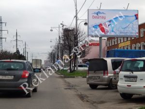 Рекламные щиты В Краснодаре - оптимальный вариант продвижения услуг и товаров в короткие сроки