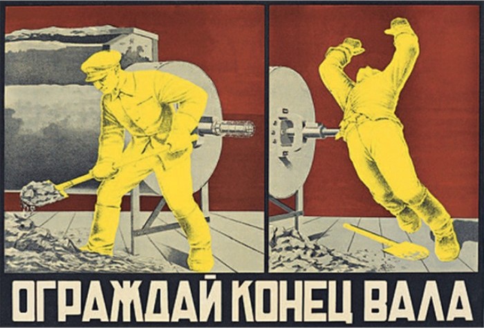 Cоветские плакаты по техбезопасности или афиши «ужастиков» (27 картинок)