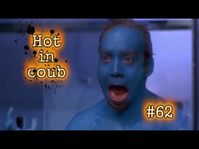 Горячее в coub | Hot in coub - mix#62 | Пора преобразиться, говорили они..