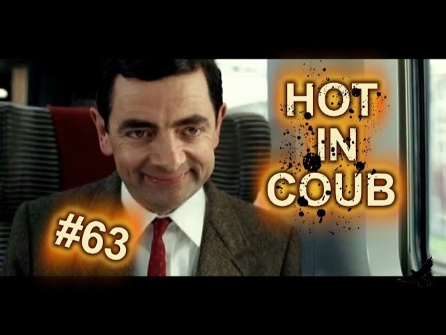 Горячее в coub | Hot in coub - mix#63 | Асгардквашино